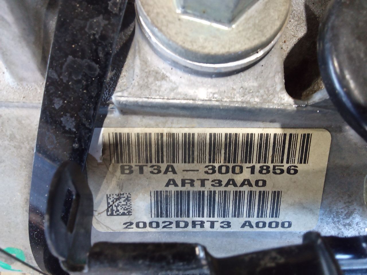 Part image 4