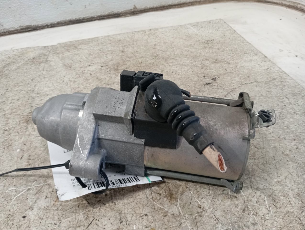 Part image 7