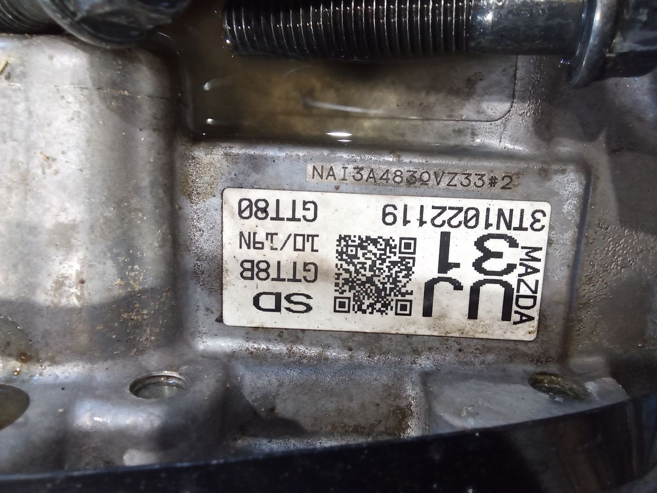 Part image 3