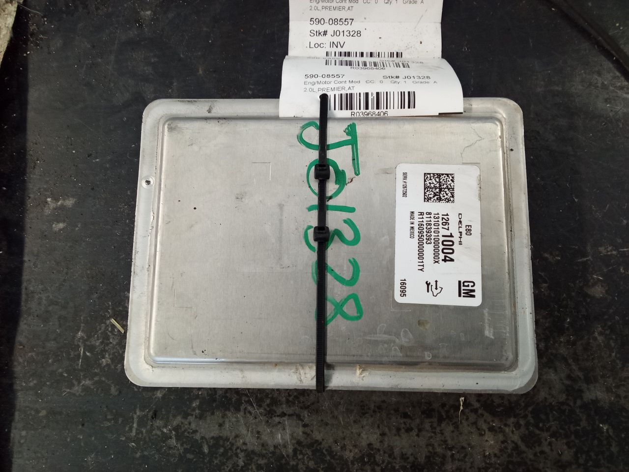 Part image 1