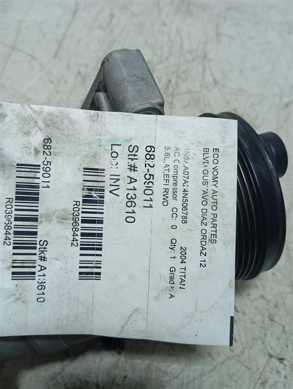 Part image 1