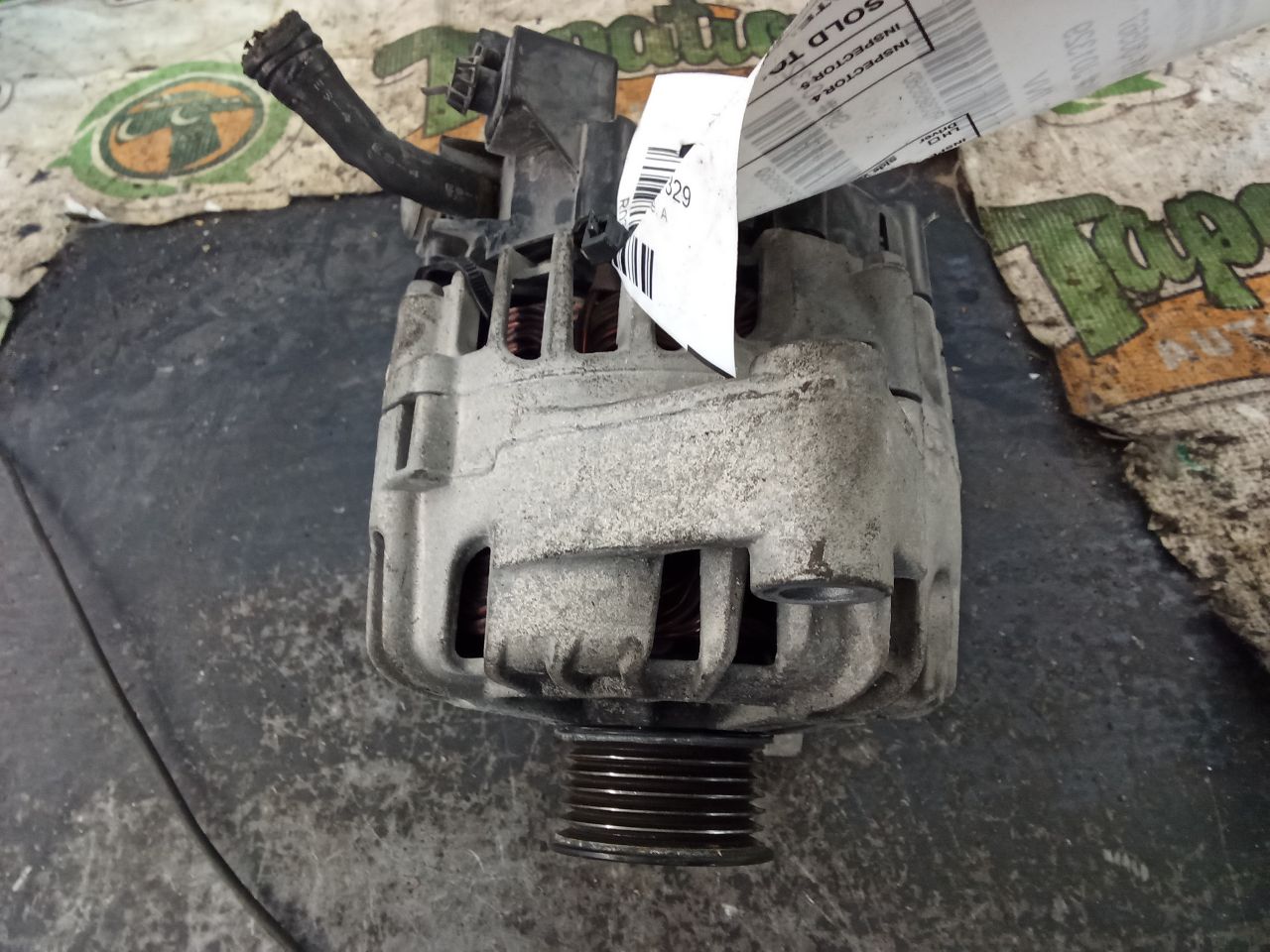 Part image 2