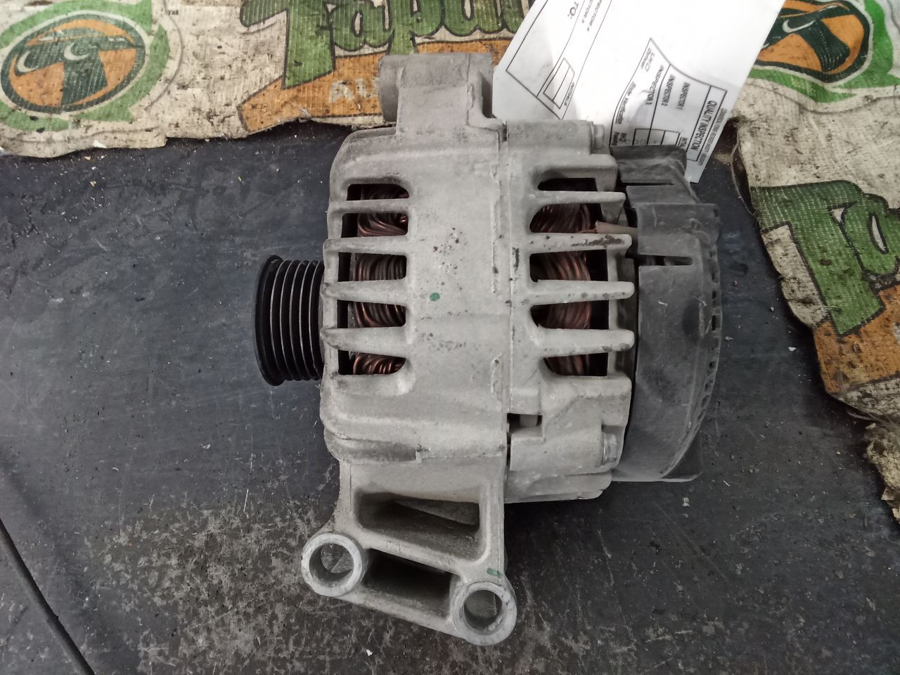 Part image 3