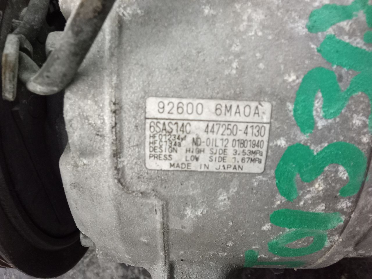 Part image 6