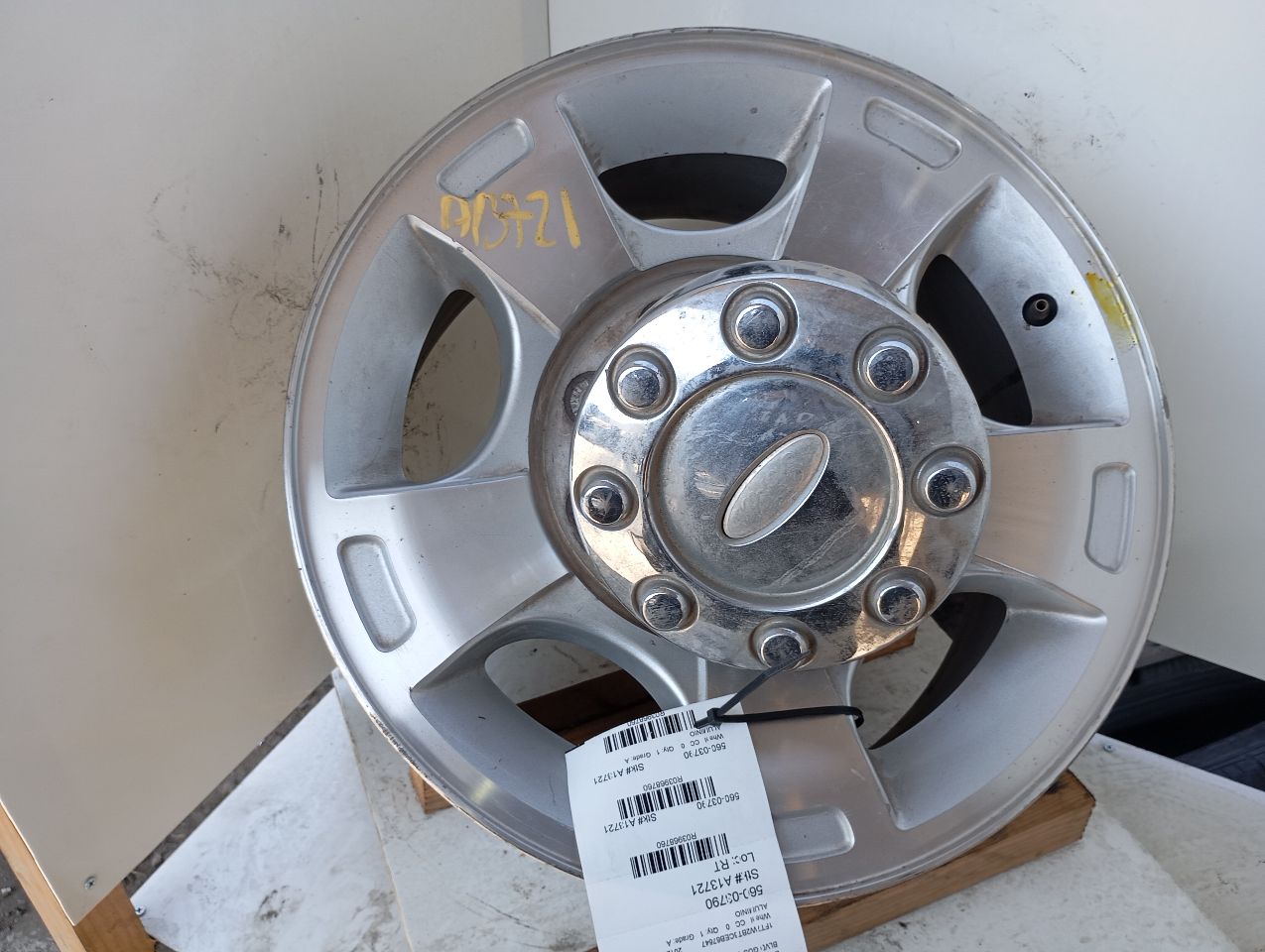 Part image 1