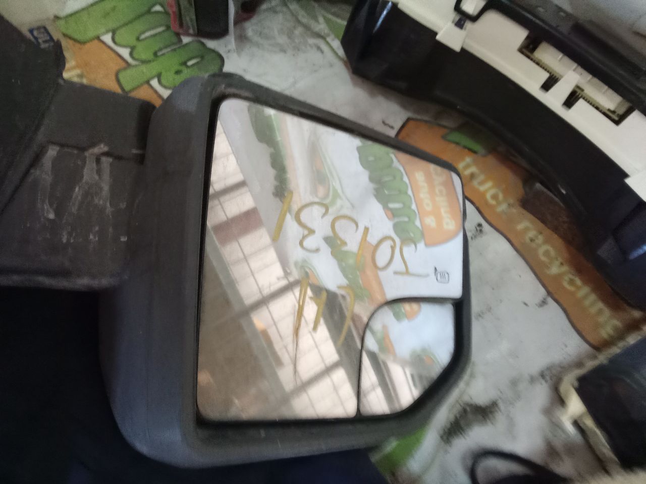 Part image 1