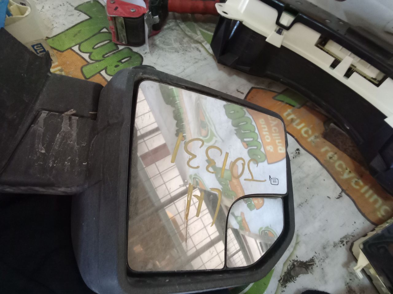 Part image 2