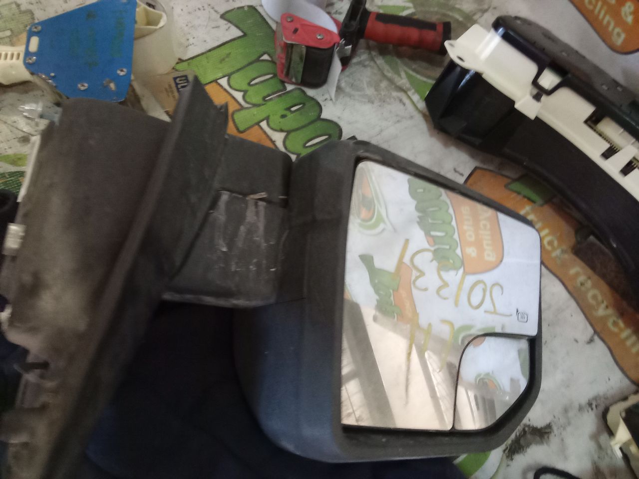 Part image 3