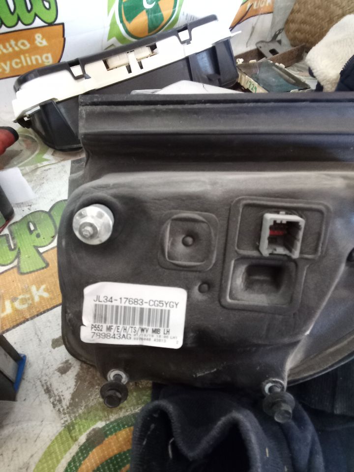 Part image 4