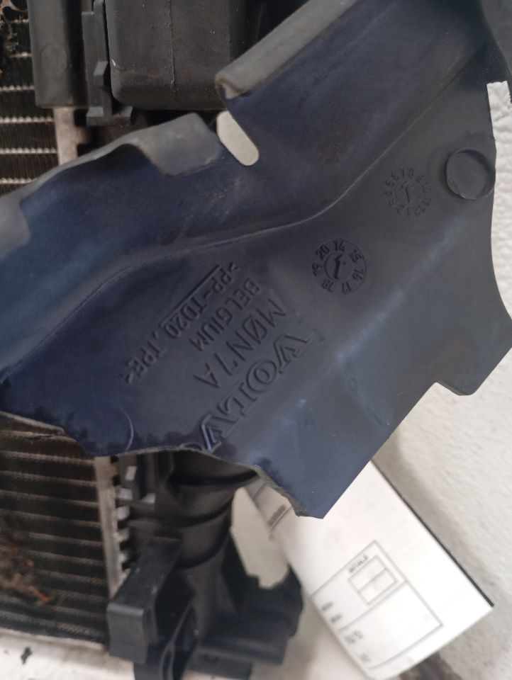 Part image 8