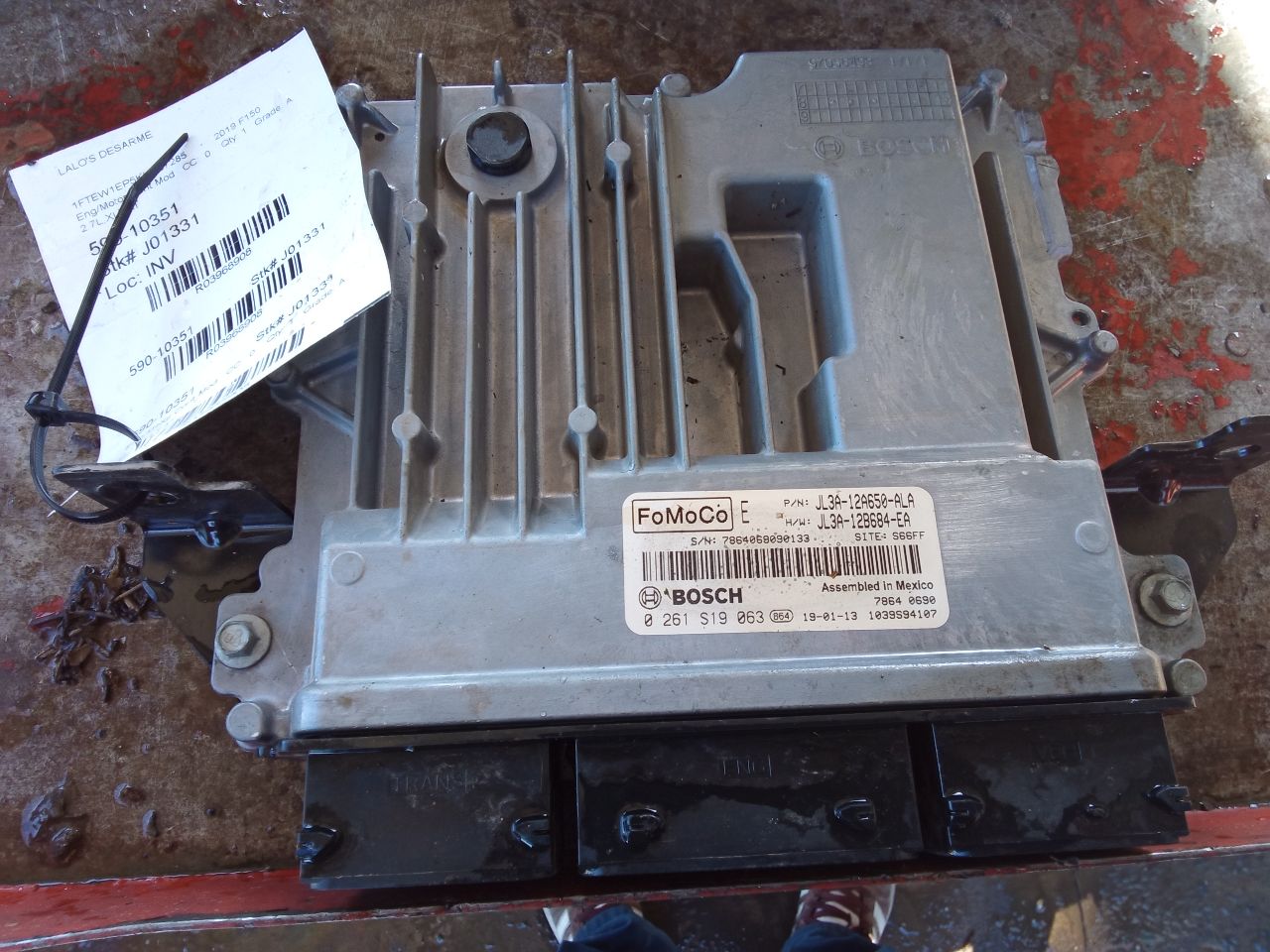 Part image 1