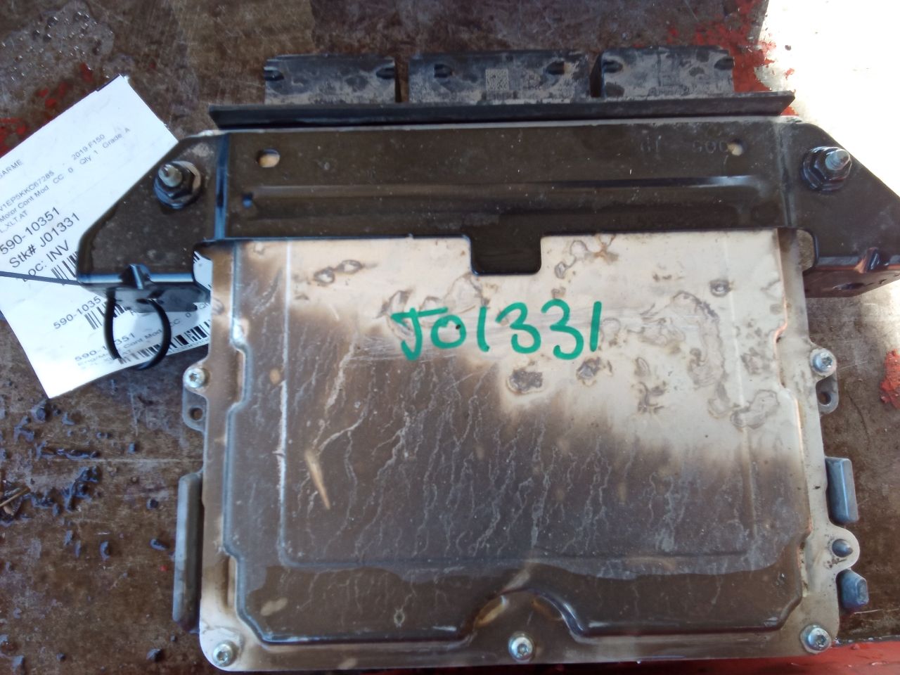Part image 3