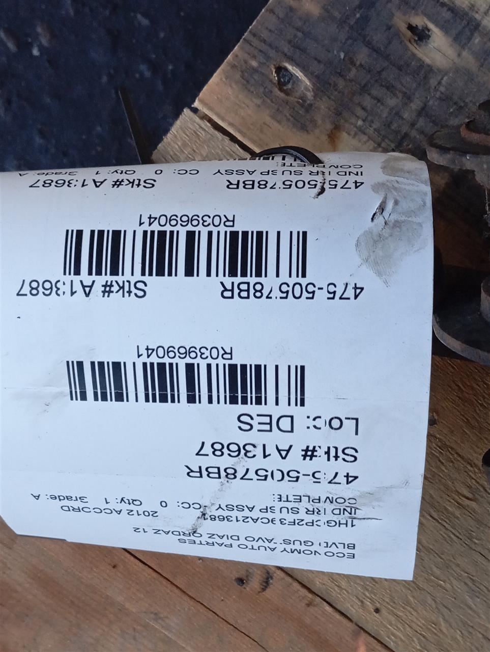 2012 Honda ACCORD Ind Rr Susp Assy
