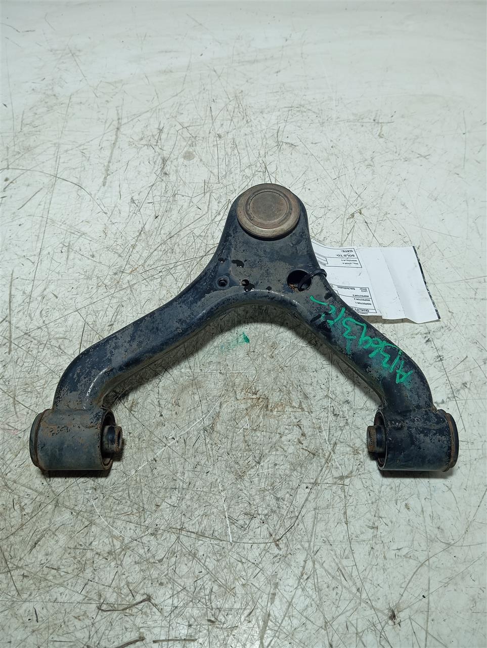 Part image 2