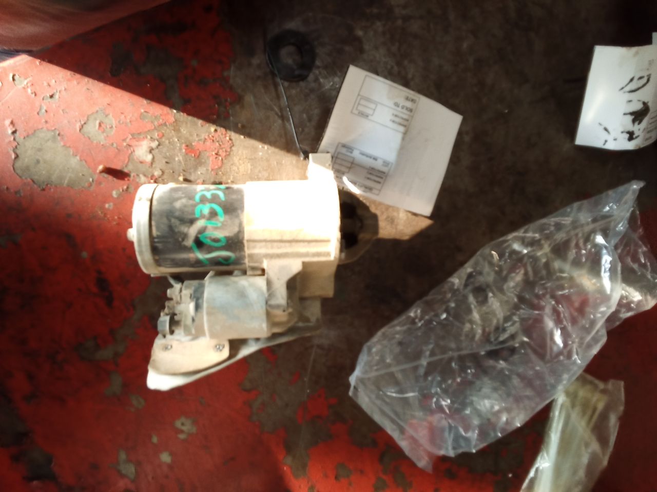 Part image 1
