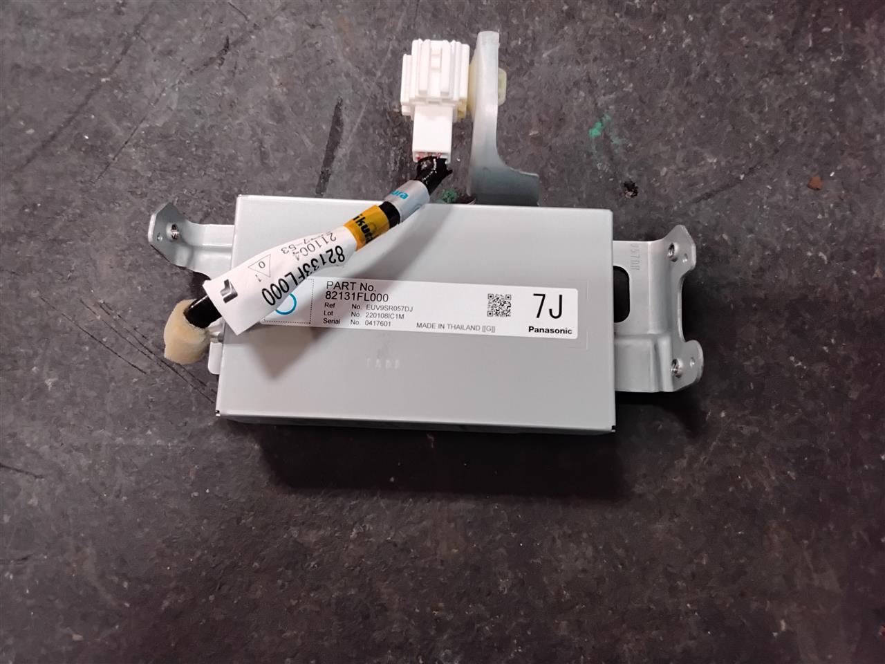 Part image 1