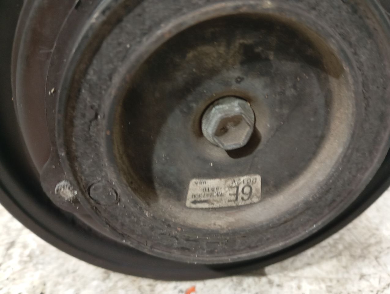 Part image 5