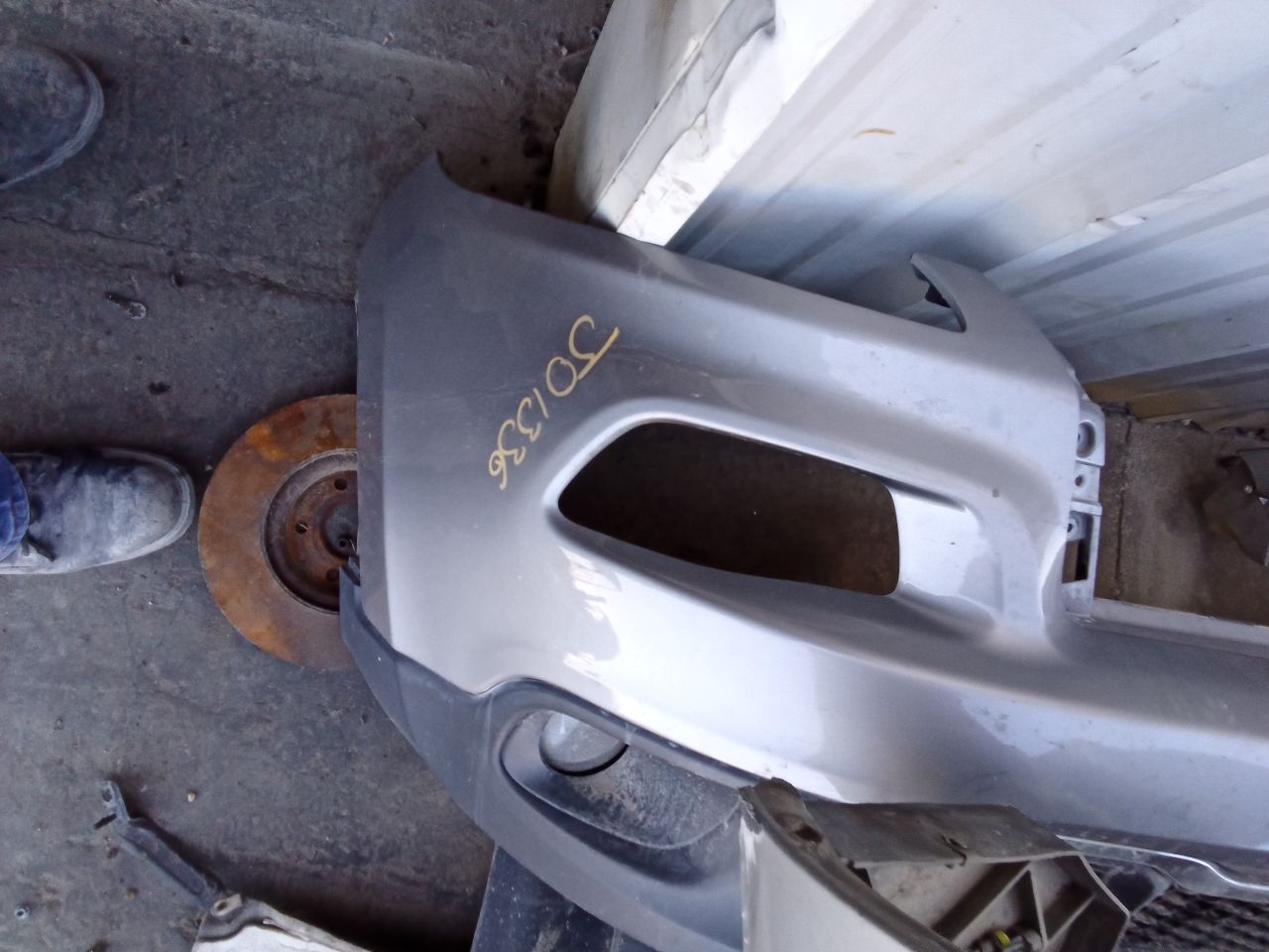 Part image 1