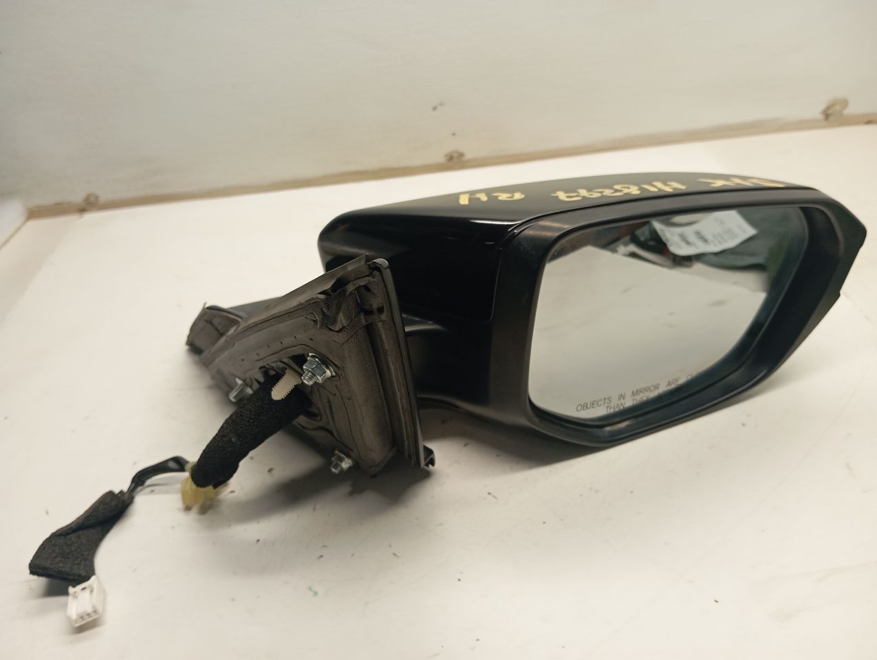 Part image 1