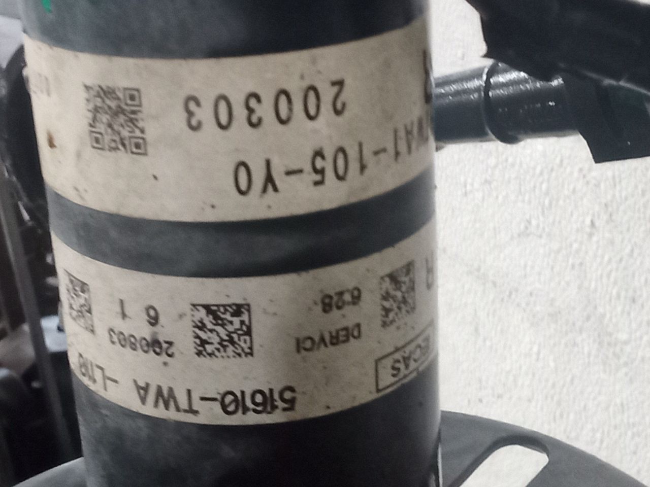 Part image 5