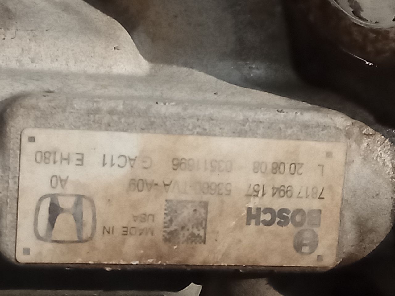 Part image 8
