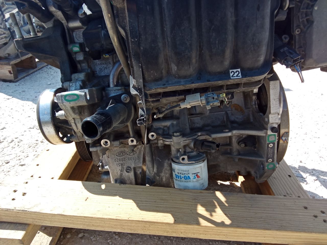 Part image 8