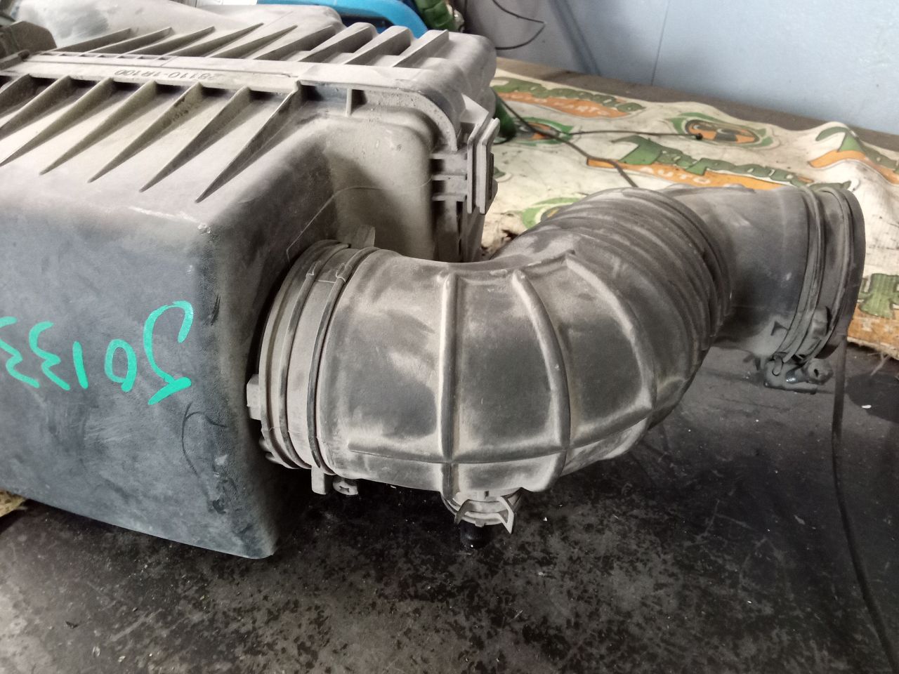 Part image 4