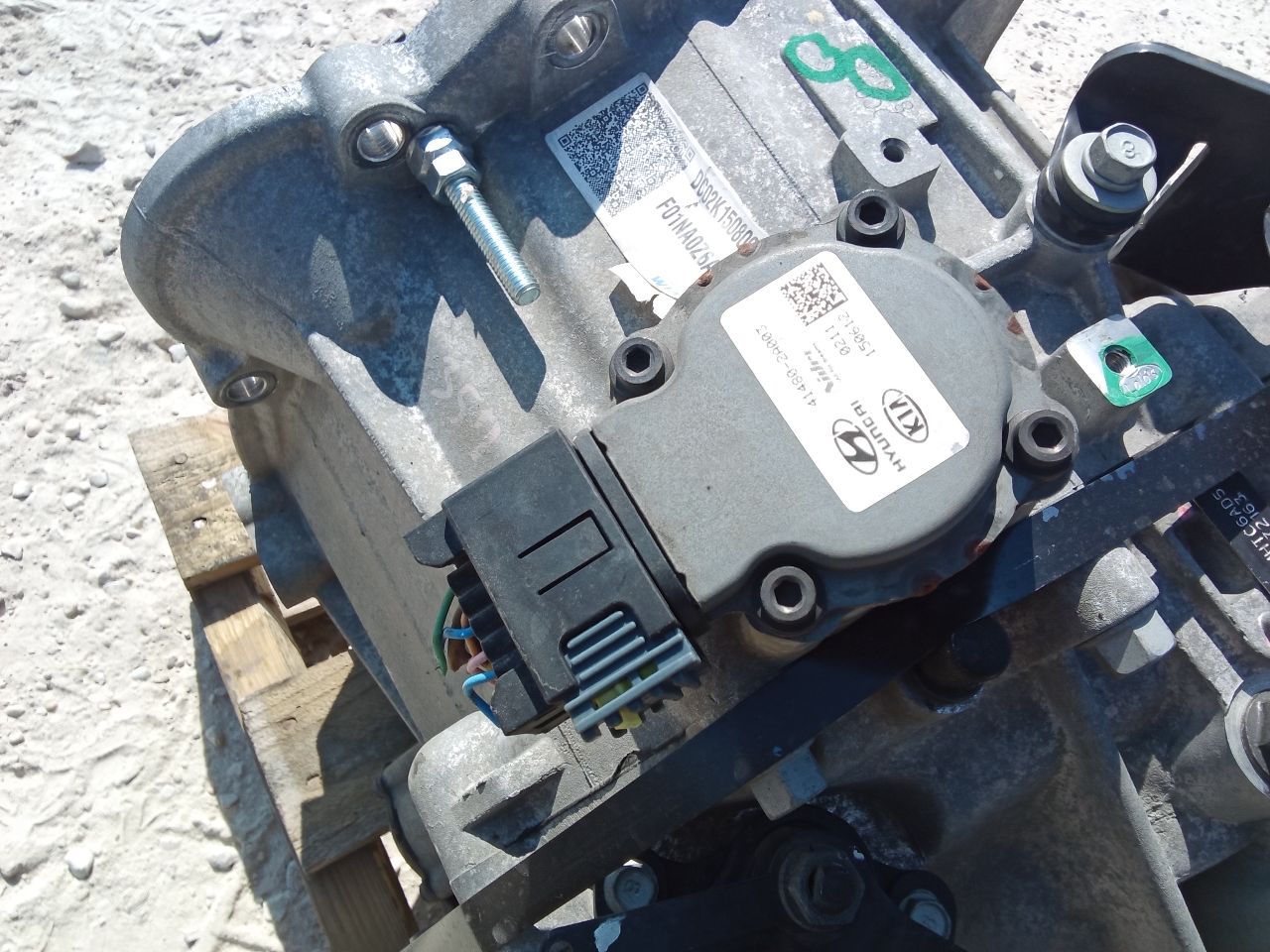 Part image 13