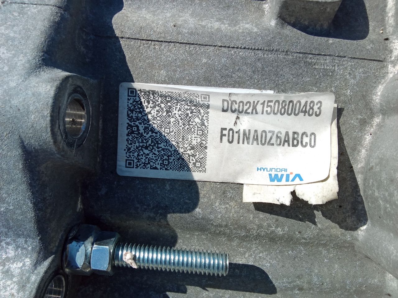 Part image 14