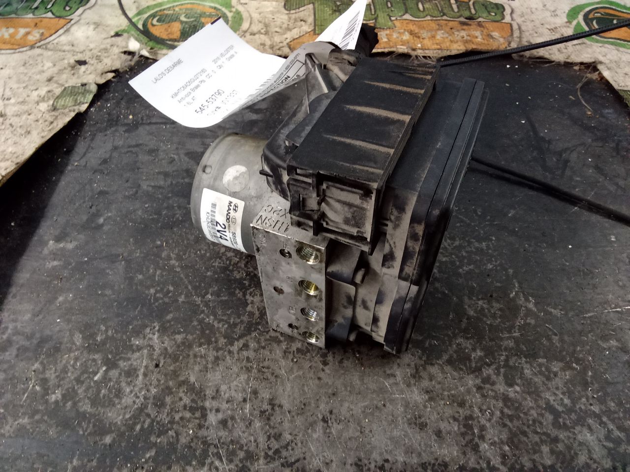 Part image 1