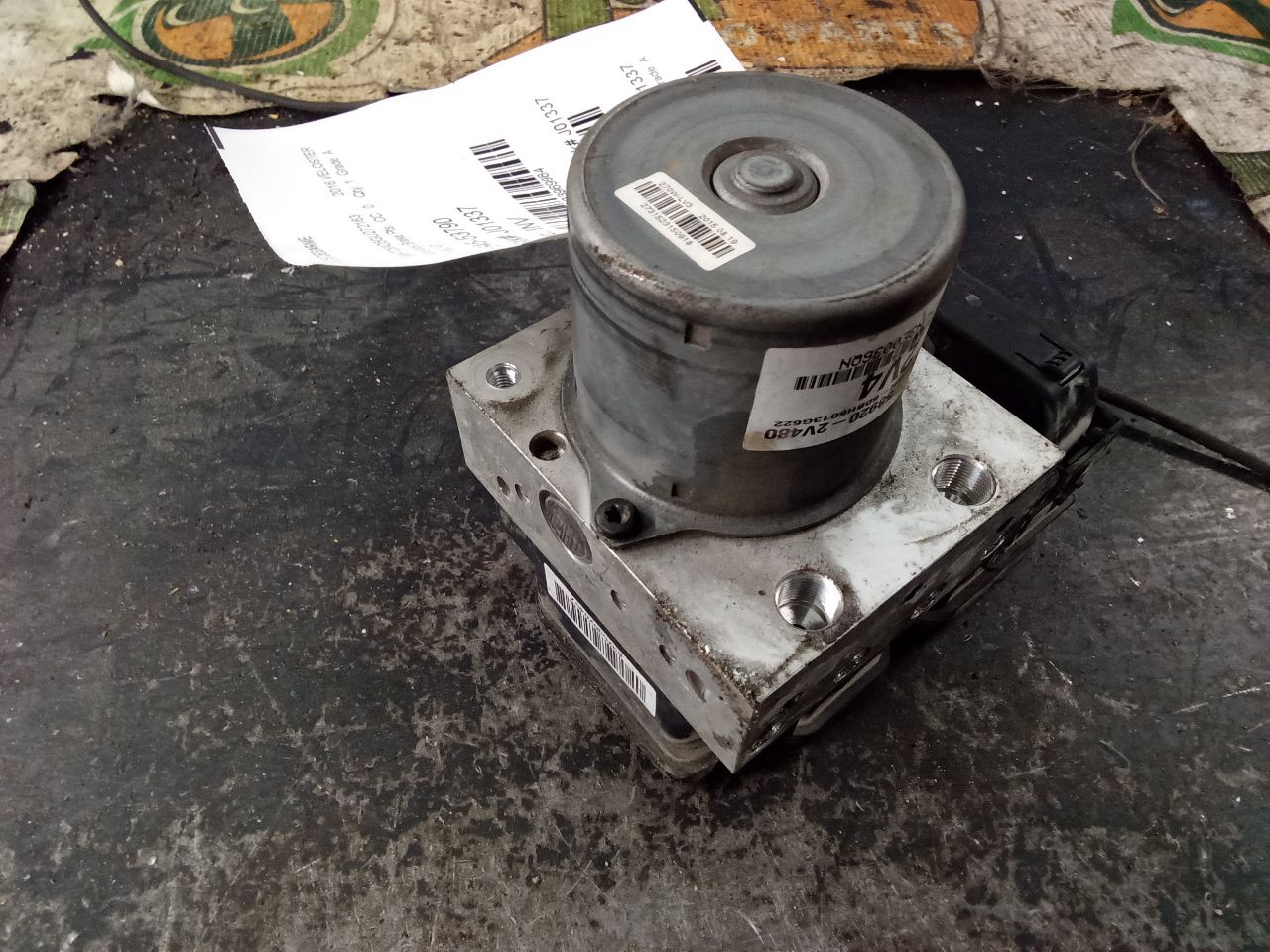 Part image 3