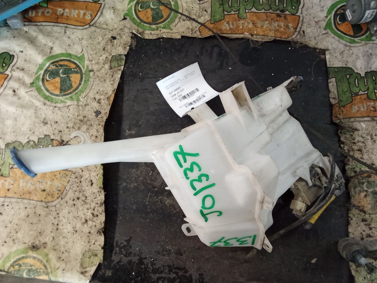 2016 Hyundai VELOSTER Wash Reservoir Assy