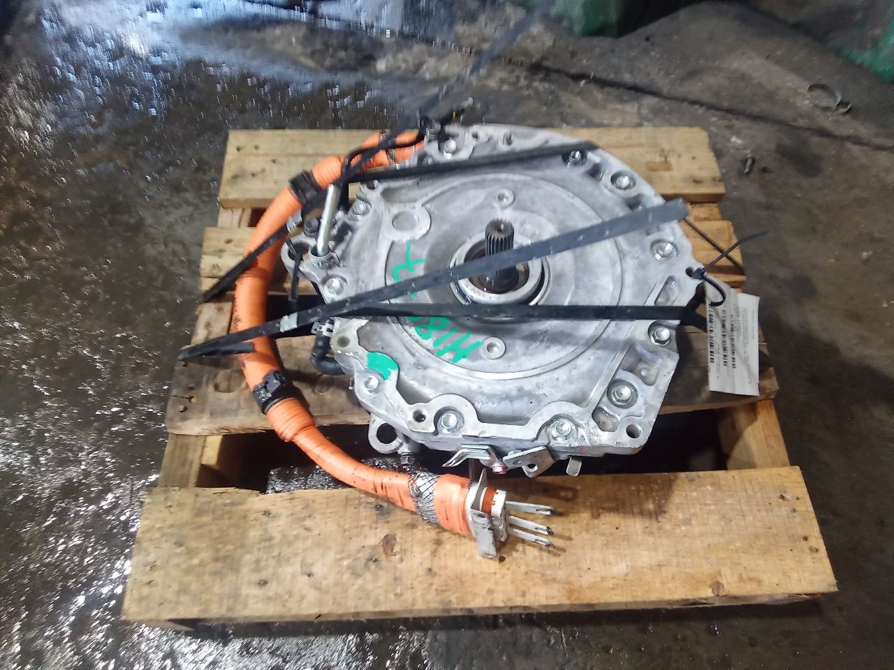 Part image 1