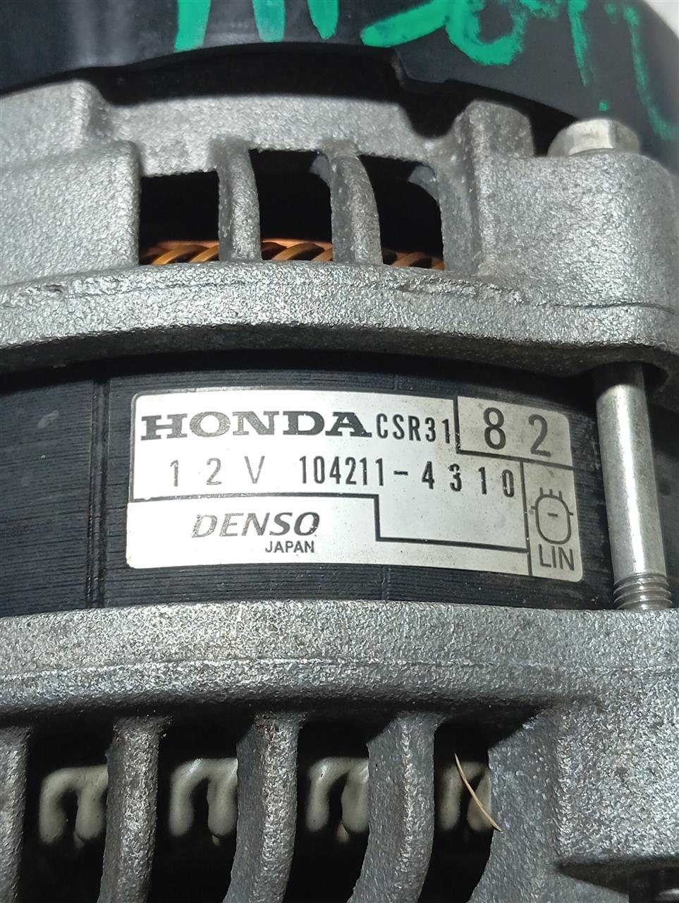 Part image 3
