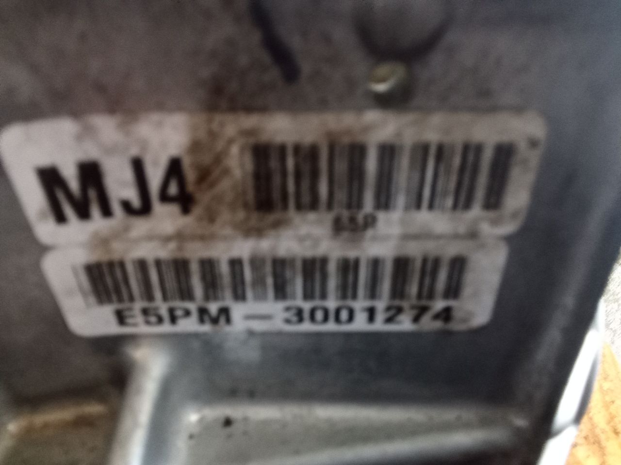 Part image 7