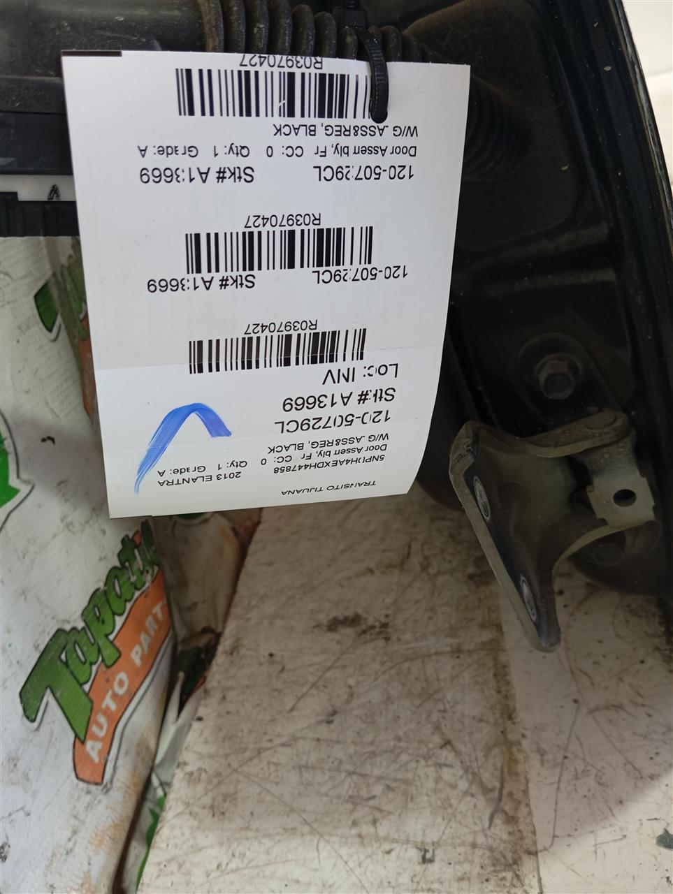 Part image 1
