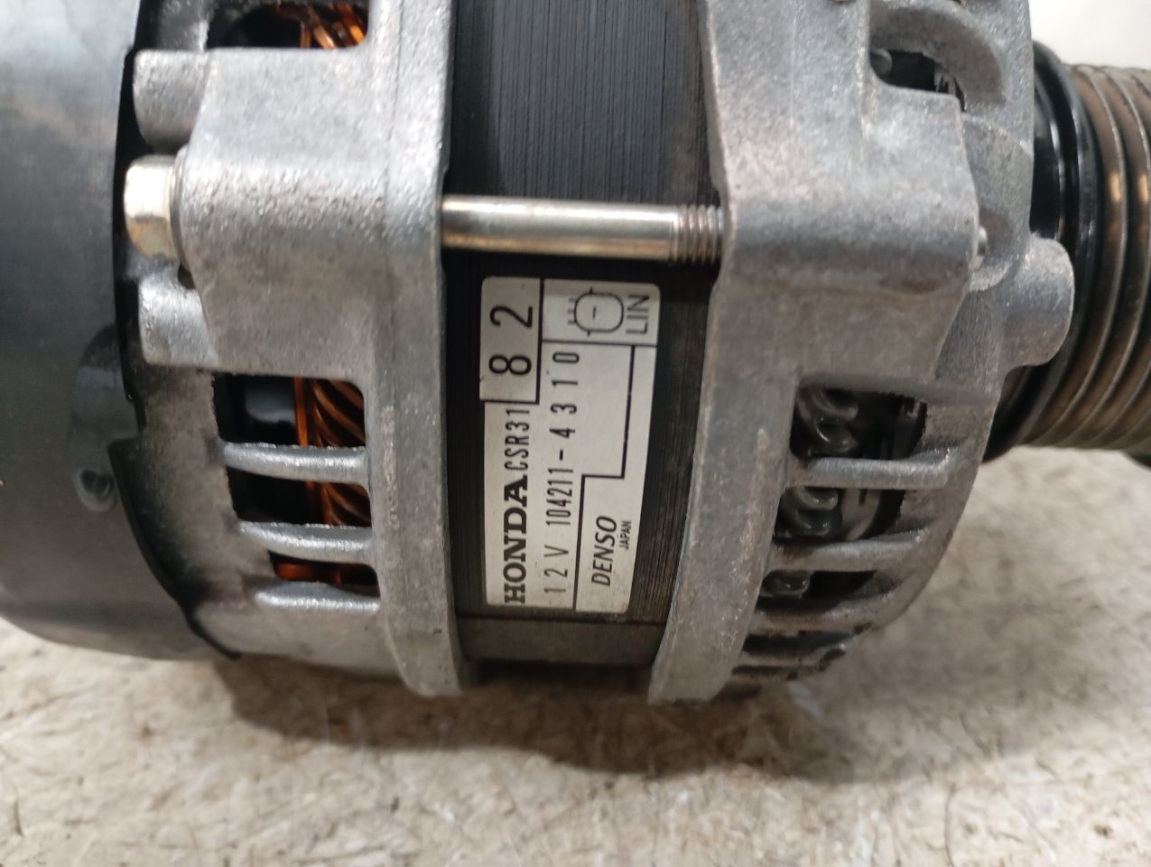 Part image 6