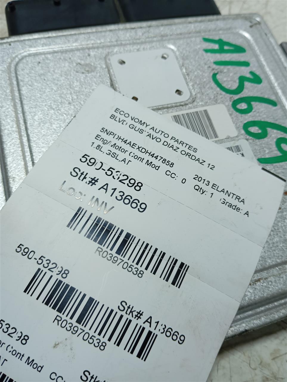 Part image 1