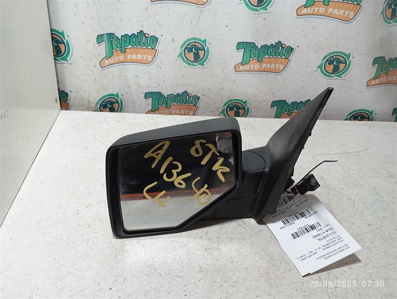 Used 2007 Ford EXPLORER L. - Stock #A13640