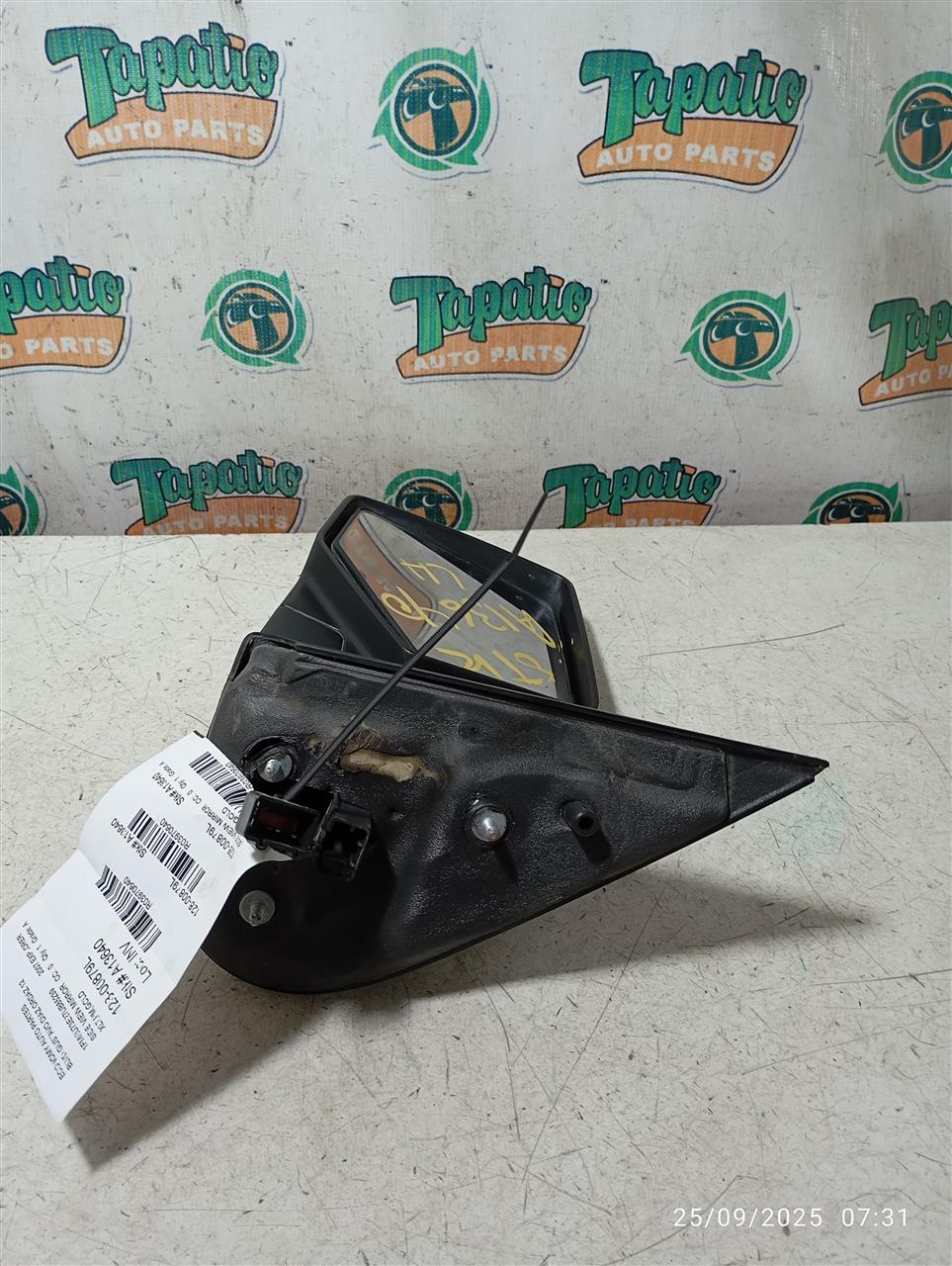 Used 2007 Ford EXPLORER L. - Stock #A13640