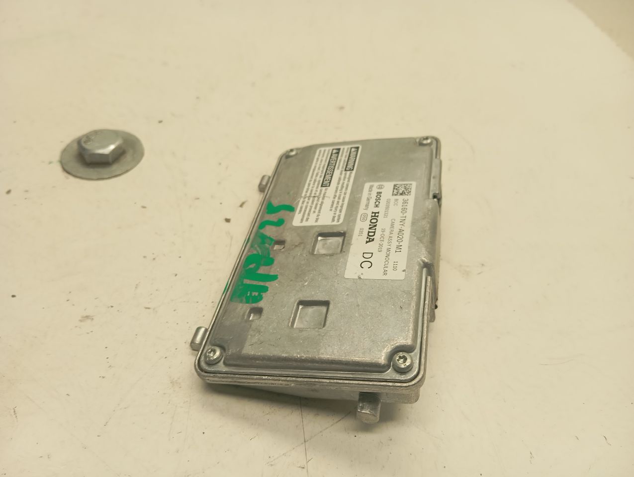 Part image 2