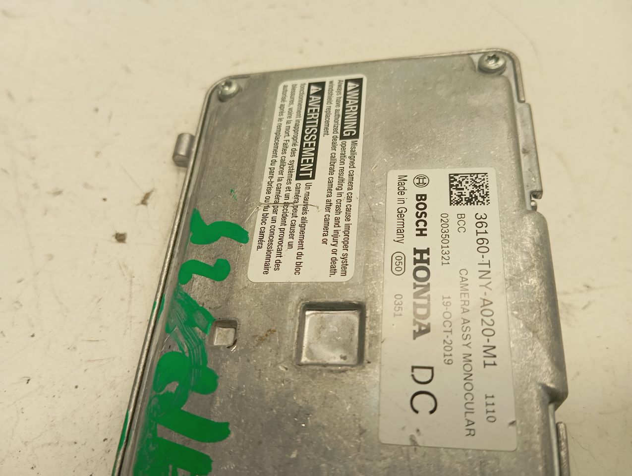 Part image 3