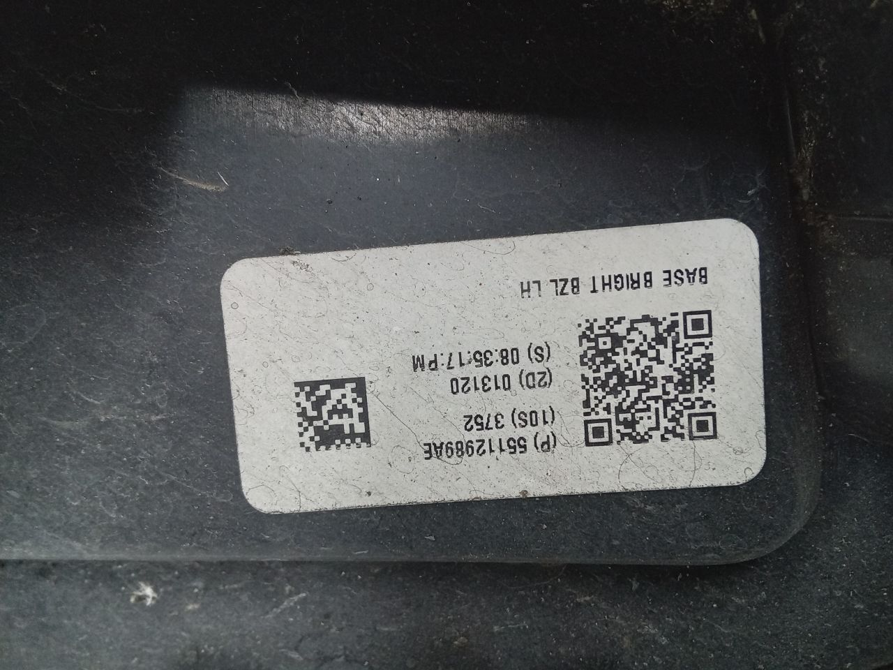 Part image 3