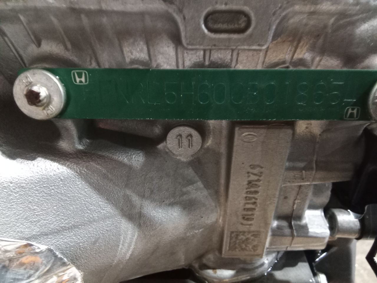 Part image 4