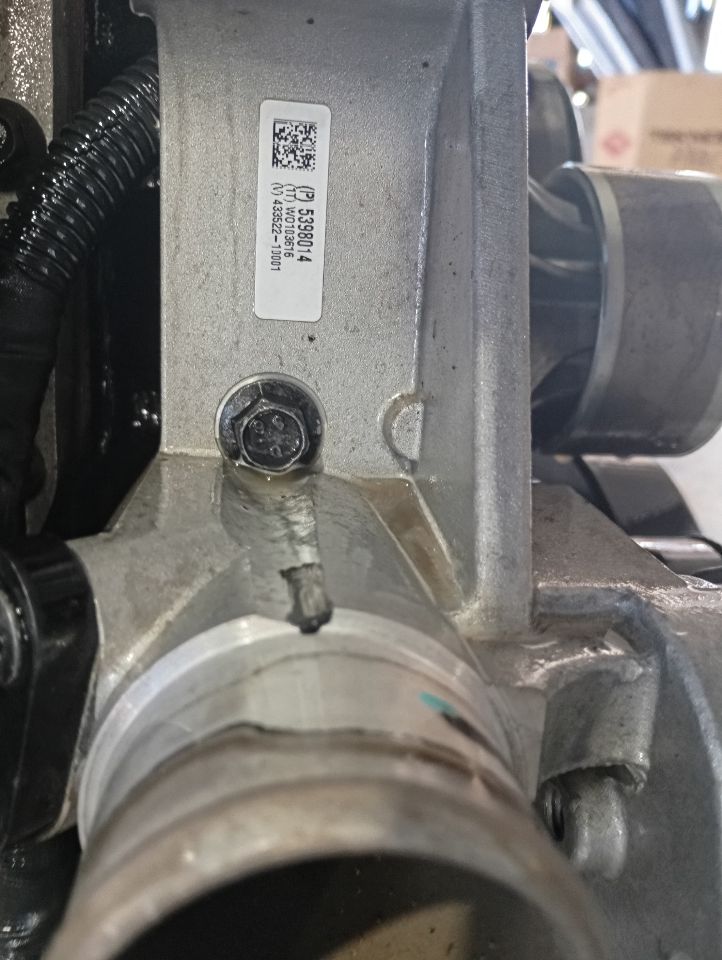 Part image 13