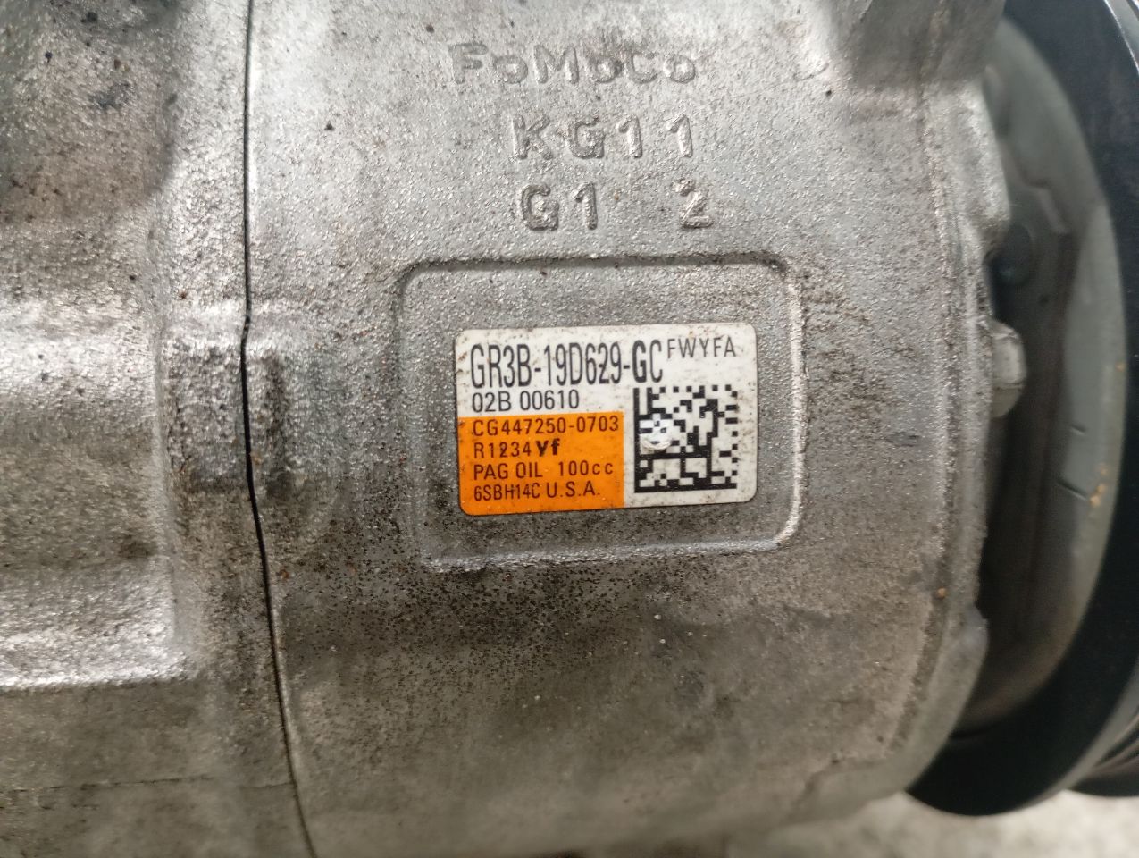 Part image 7