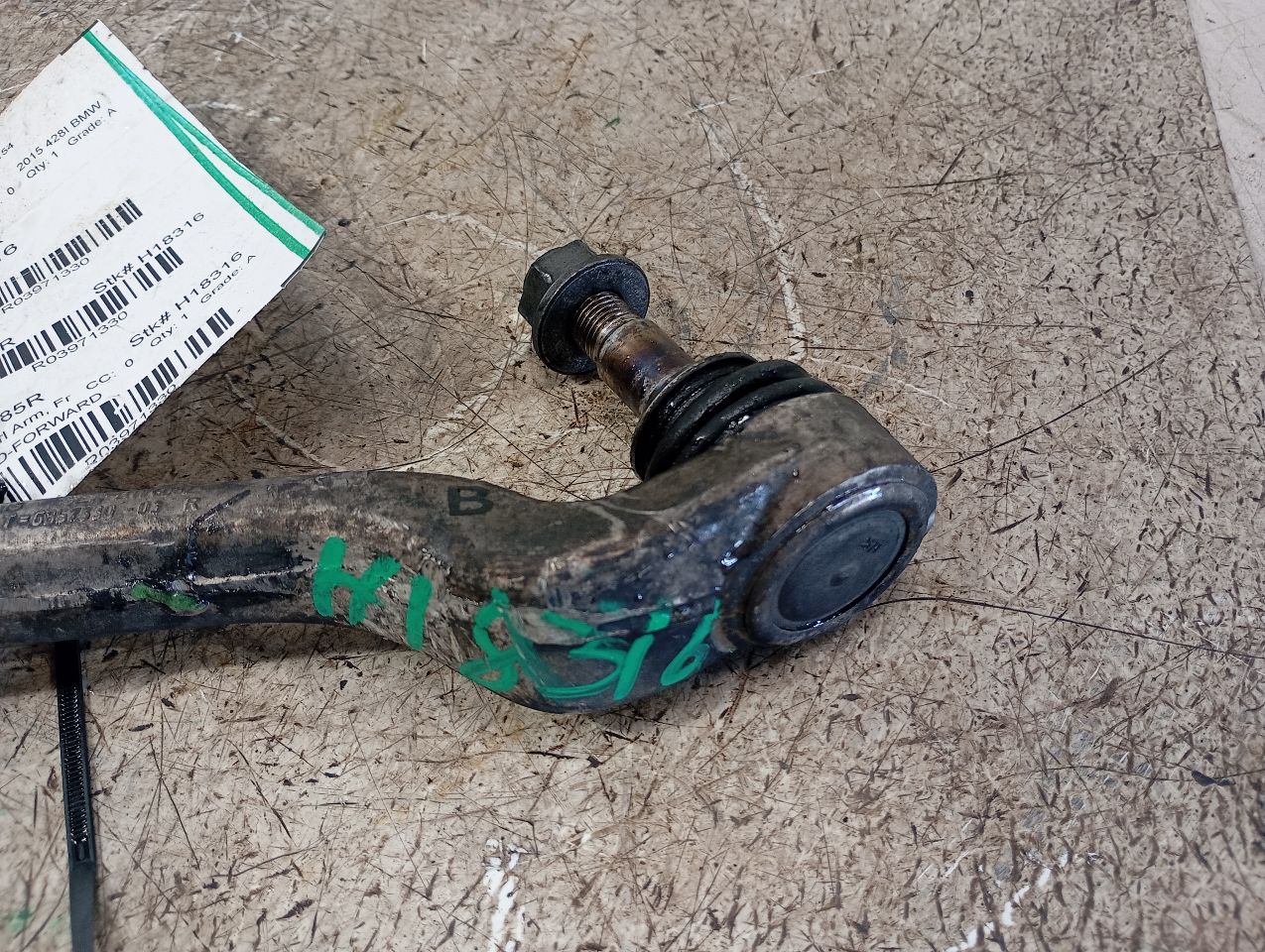 Part image 4