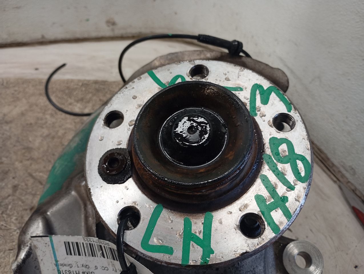 Part image 4