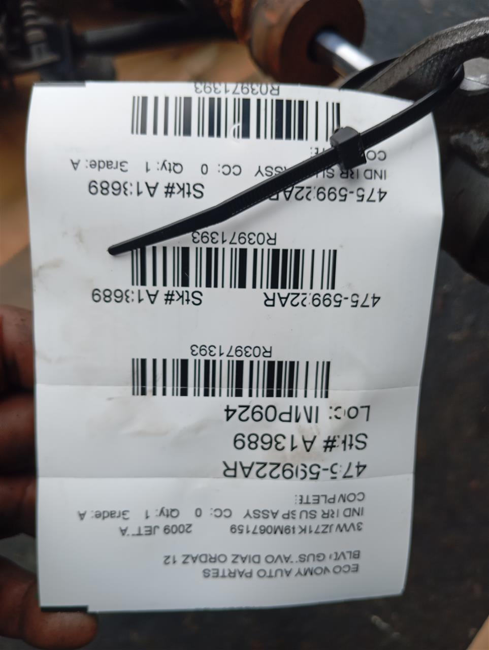 2009 Volkswagen JETTA Ind Rr Susp Assy