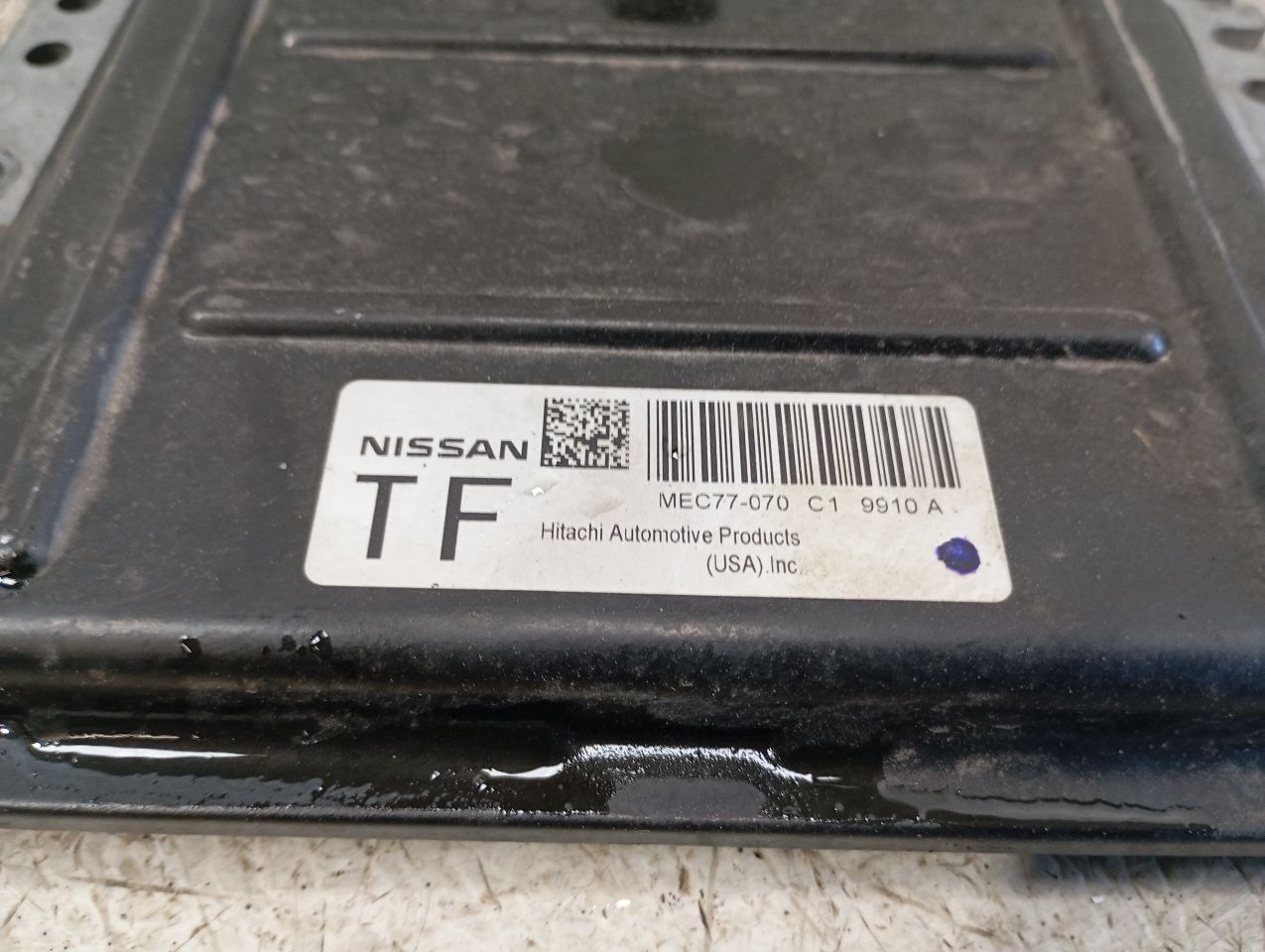 Part image 6